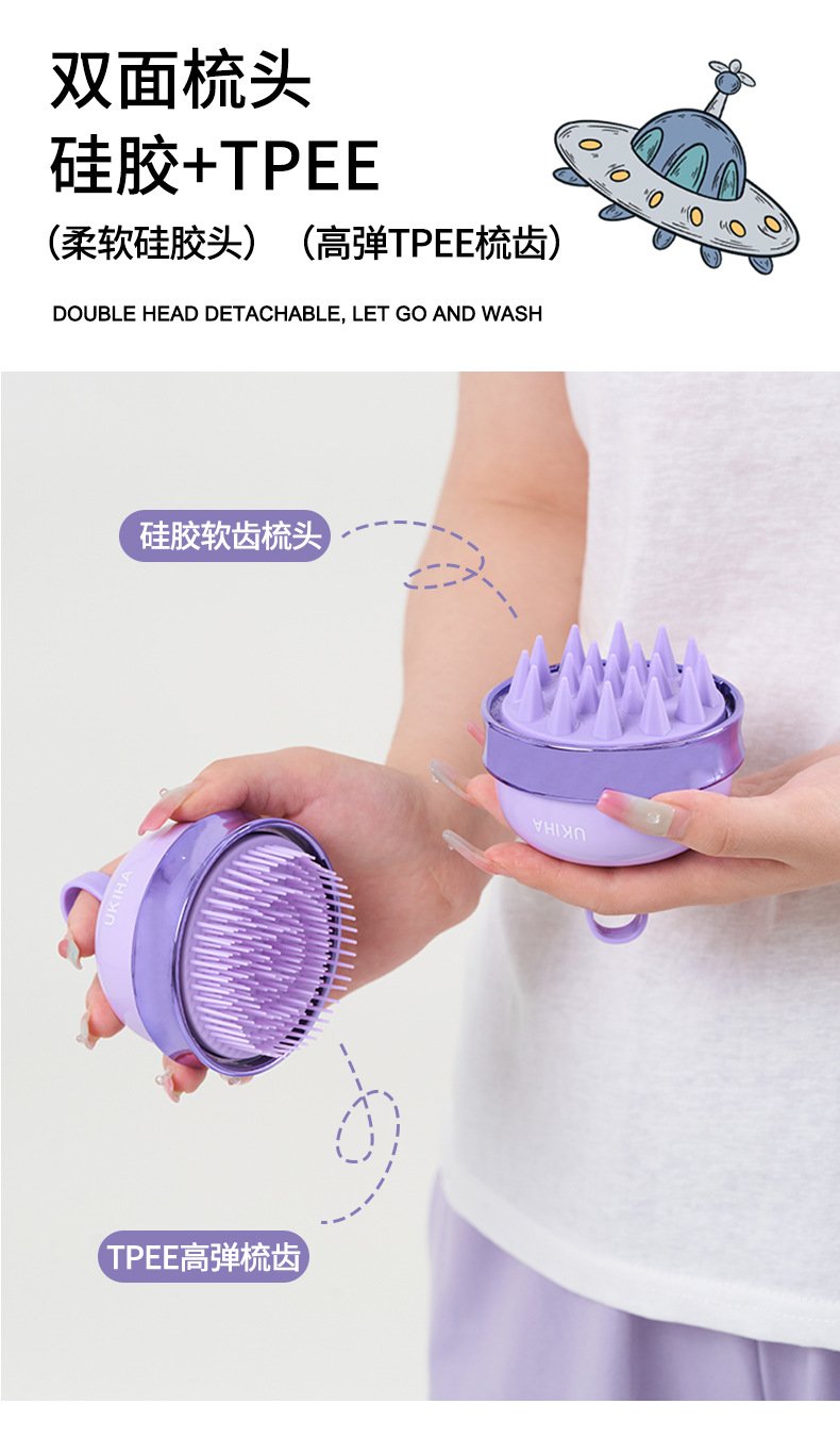 brosse massage cuir chevelu photo 5